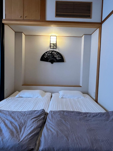 Bedroom 2, 雅, Kyoto