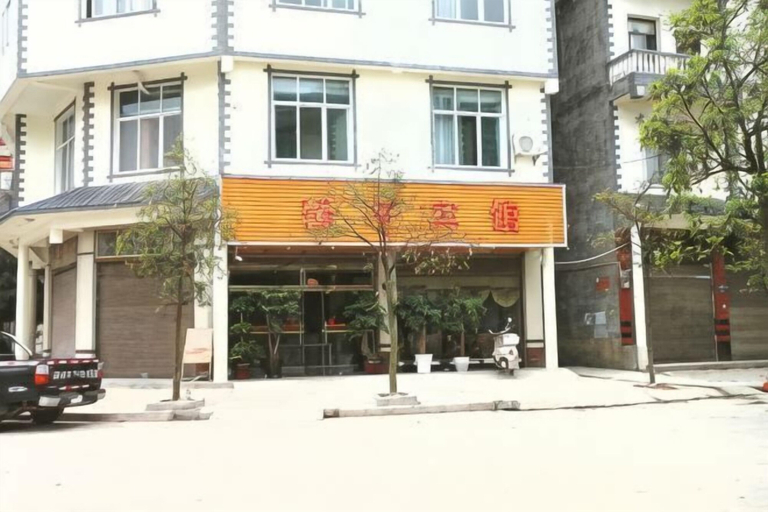 Exterior & Views 2, Citadel Luoping, Qujing