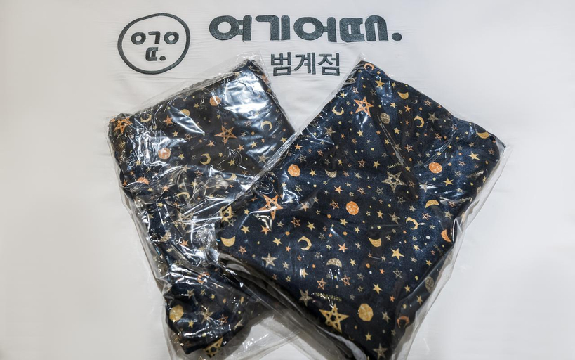 Others 5, Anyang Beomgye Hotel Yeogioetae, Anyang