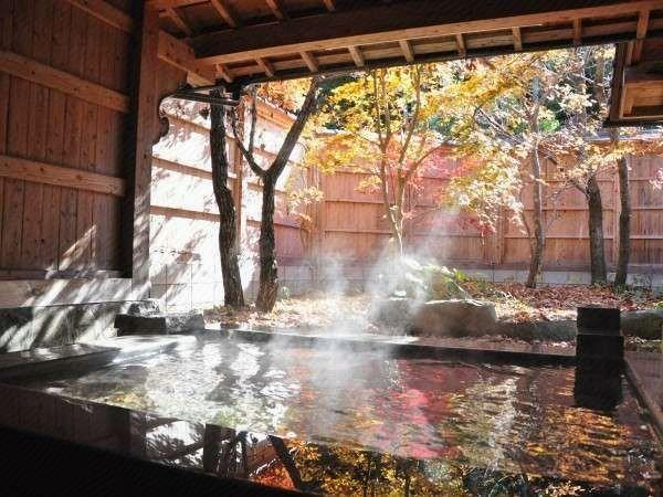 Others 3, Otohime-No-Sato, Aso