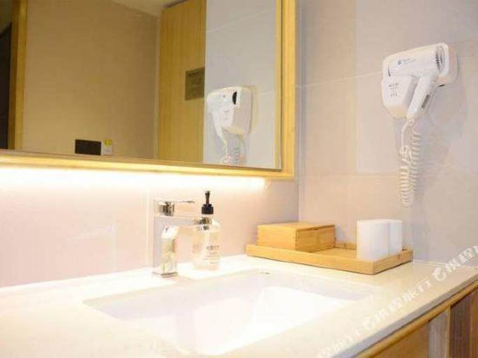 Bathroom 3, JI Hotel Shanghai Hongqiao Airport Beidi Road, Shanghai