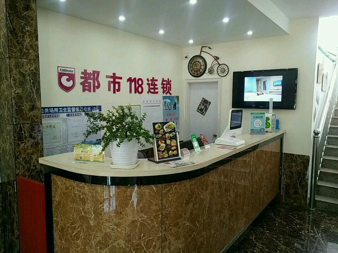 Others 5, City 118 Hotel Gaomi Chengbei Industrial Park, Weifang