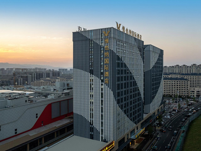 Others 5, Vienna International Hotel Linqu Wanda Plaza, Weifang