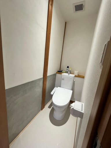 Bathroom 2, Jin, Ōyodo