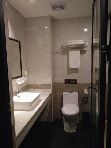 Bathroom 3, 7 Days Premium·Chenzhou Xinglong Pedestrian Stree, Chenzhou