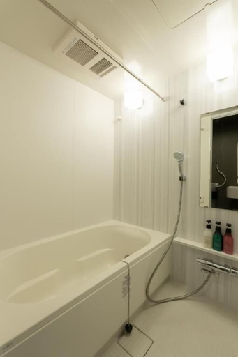 Bathroom 4, Japan Hinata Hotel, Nagoya