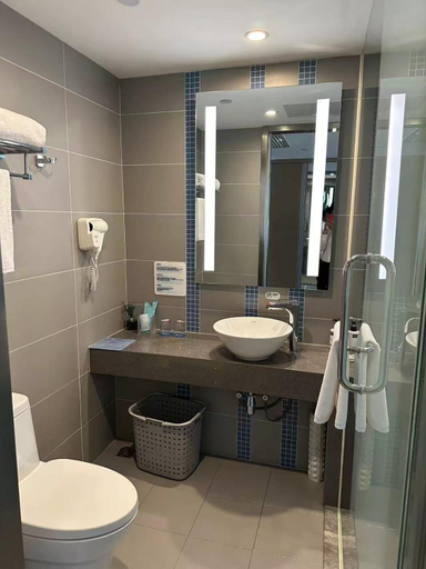 Bathroom 5, Holiday Inn Express CHANGCHUN HIGH-TECH ZONE by IHG, Changchun