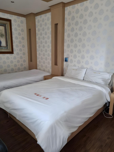 Bedroom 4, Incheon (Eulwang-ri) Sea World, Jung