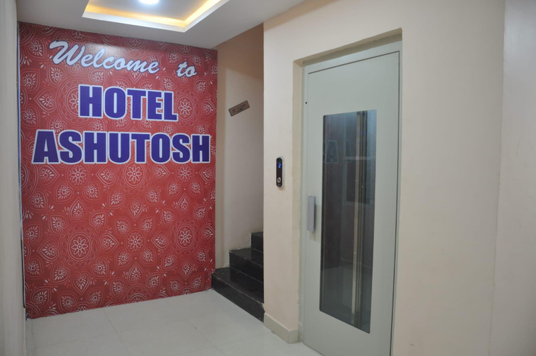 Interior view 3, HOTEL ASHUTOSH Mandsaur, Mandsaur