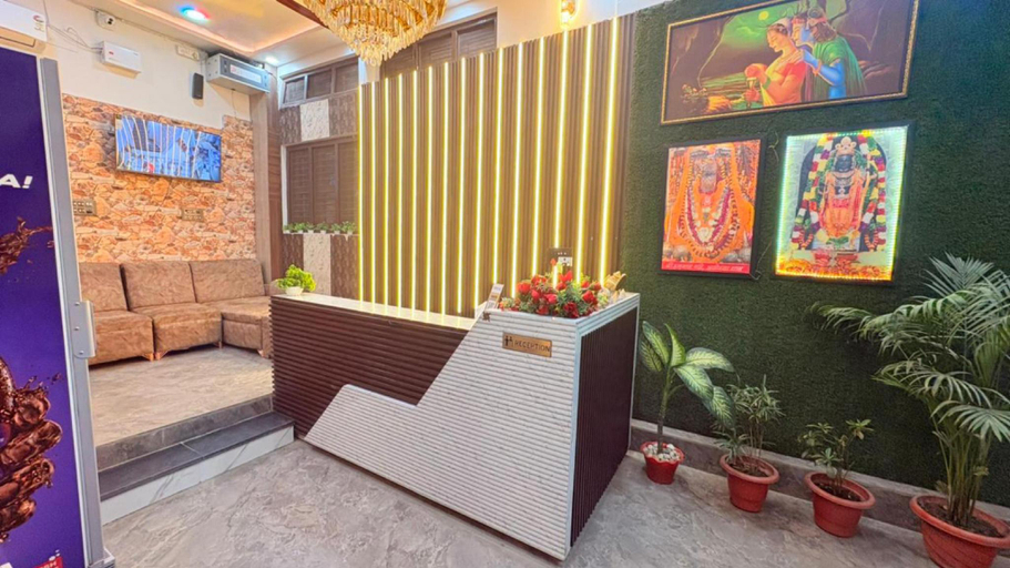 Interior view 3, Hotel Shri Radhe Radhe Ayodhya, Faizabad