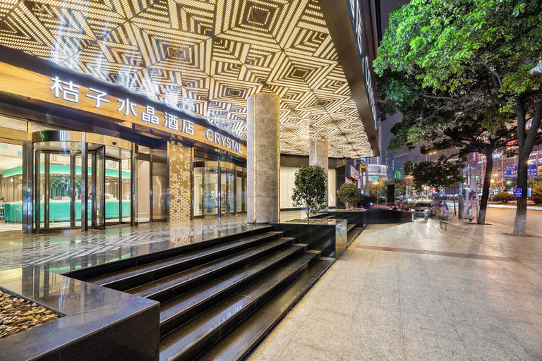 Point of interest, Crystal Hotel GuiYang Fountain, Guiyang