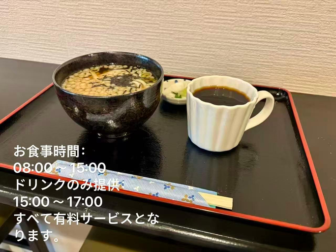 Food & Drinks 4, Osaka Port Ukiyoe Hotel, Osaka