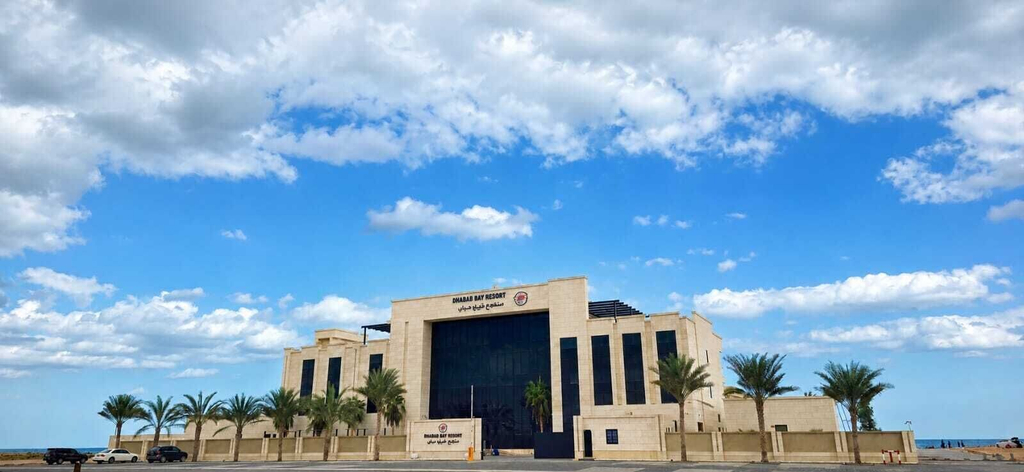 Exterior 4, Dhabab Bay Resort, Quriyat