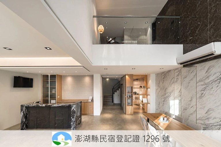 Others 5, Antler Guest House, Penghu