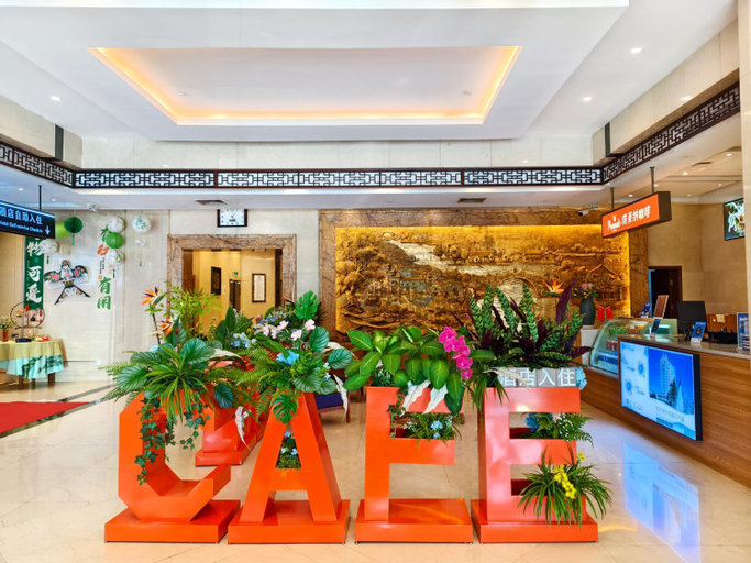 Public Area 2, Hangzhou Haiwaihai Communication Hotel, Hangzhou