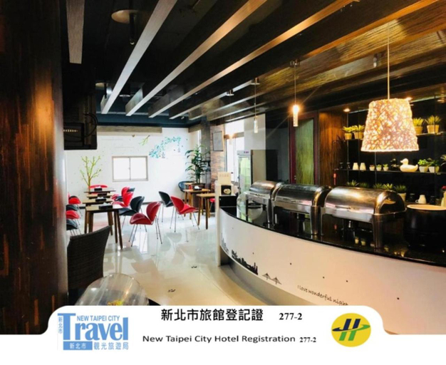 Food & Drinks 4, Discovery Motel - Zhonghe, New Taipei City