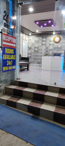 Reception, Banglow Ki Kandi, Dehradun
