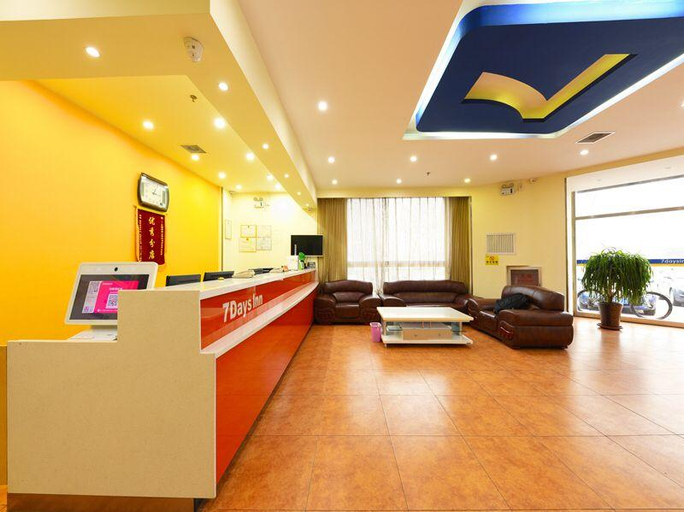 Others 5, 7 Days Inn Tangshan Caofeidian Nanbao Development Zone, Tangshan