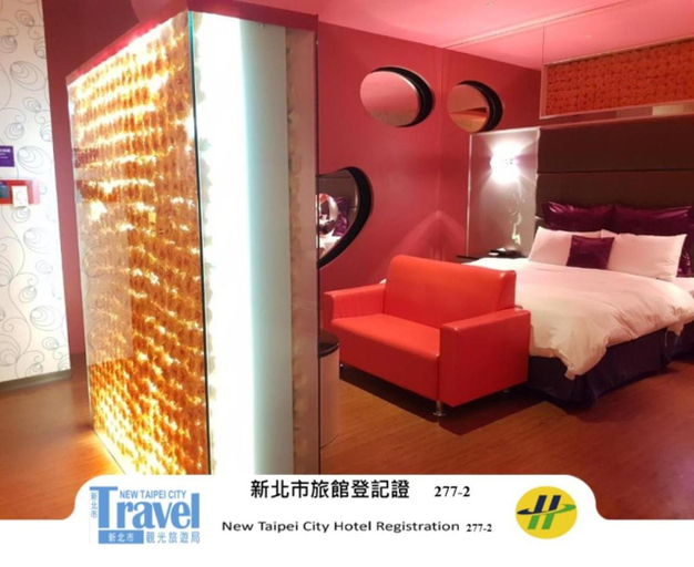 Bedroom 2, Discovery Motel - Zhonghe, New Taipei City