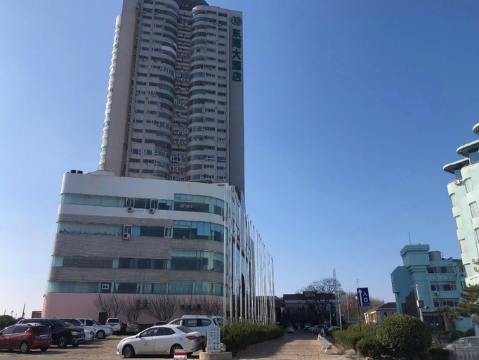 Exterior & Views 2, Qingdao Donghai Hotel, Qingdao