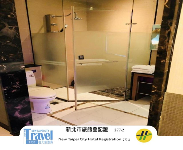 Bathroom 3, Discovery Motel - Zhonghe, New Taipei City