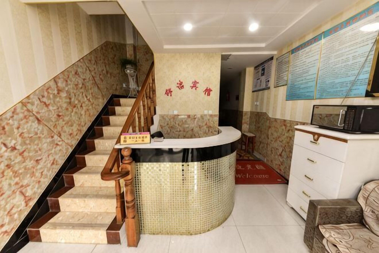Others 5, Jinzhai Shujie Hotel, Lu'an