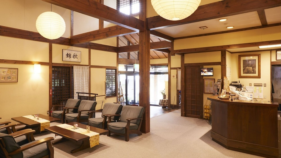 Public Area 3, Shikisainoyado Furusato, Nishiwaga