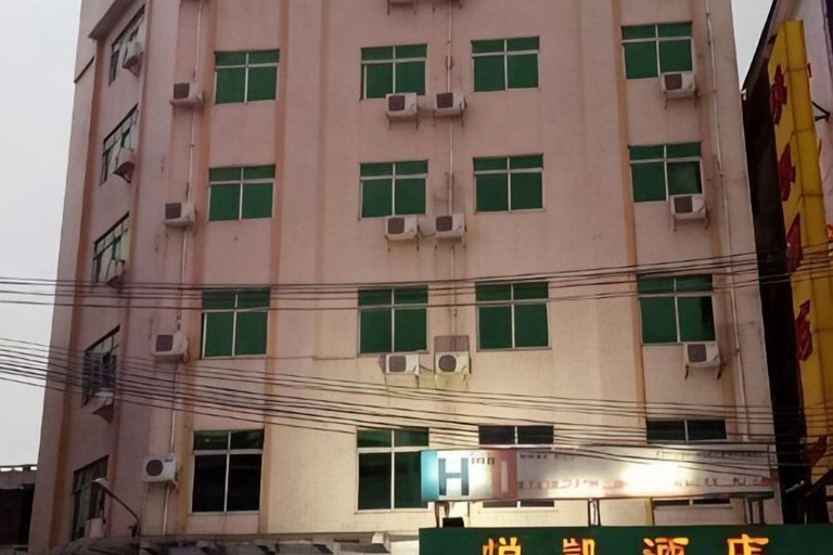 Exterior & Views 2, Yuekai Hostel, Dongguan