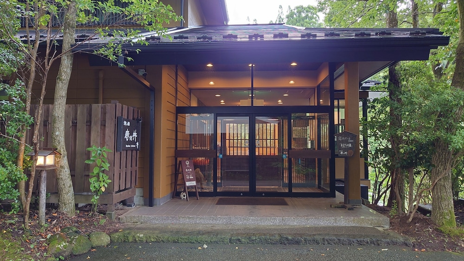 Exterior & Views 1, Kurokawa Onsen Ryokan Ichinoi, Minamioguni