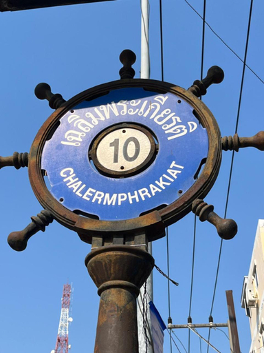 Others 2, Room101 in Wanna Apartment, Pattaya