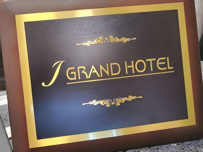 Others 5, J-Grand Hotel, Jeju