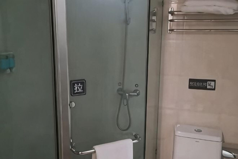 Bathroom 5, Panzhihua Xinxuyuan Hotel, Panzhihua