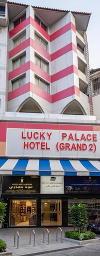 Exterior & Views 2, hotel lucky palace, Wattana