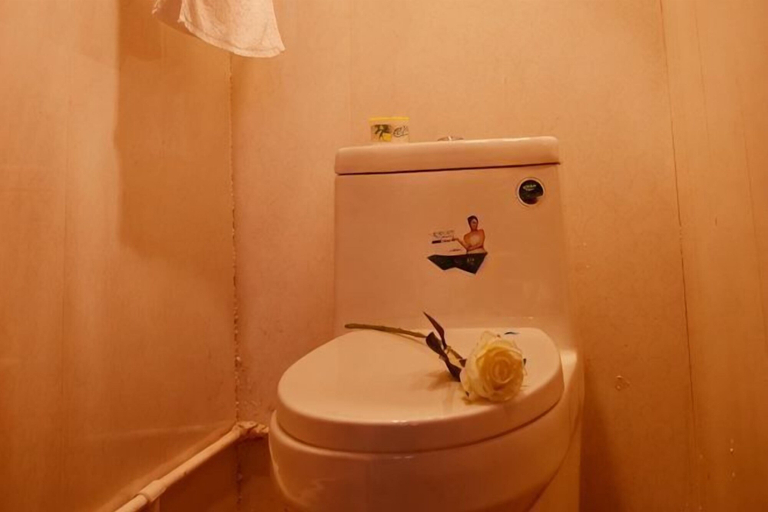 Bathroom 3, Sanyuesan International Youth Hostel, Jinzhong