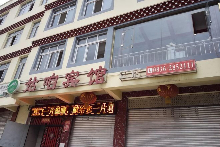 Exterior & Views, Guzan Hotel (Kangding No.2 Branch), Garzê Tibetan