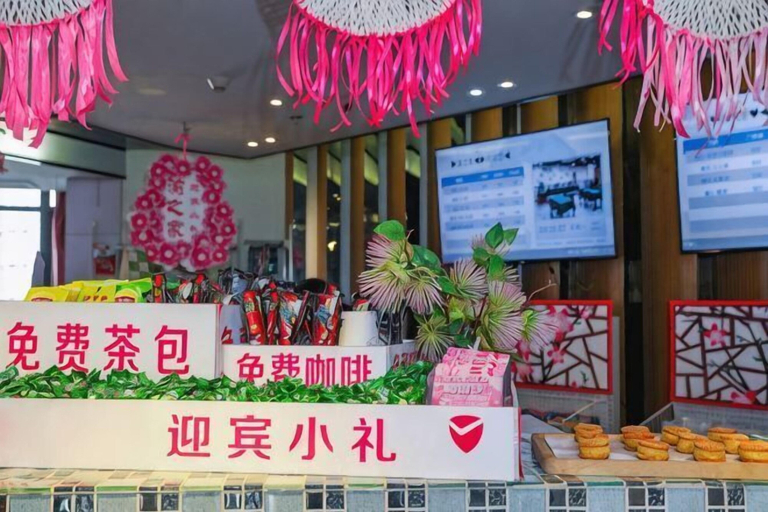 Food & Drinks 5, Mujinhua Hotel, Chongqing