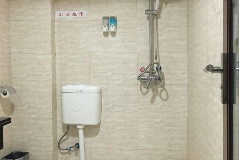 Bathroom, Shuangfeng Chengtian Hotel, Loudi