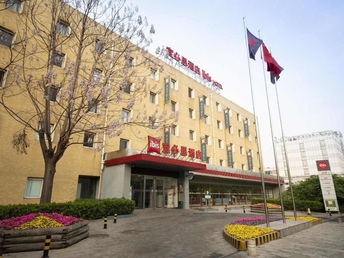 Exterior & Views 1, Ibis Tianjing Teda, Tianjin