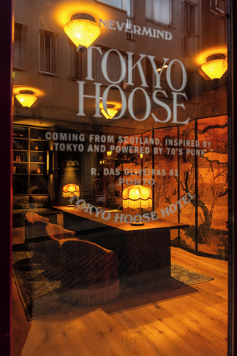 Primary image, chic&basic Tokyo Hoose, Porto