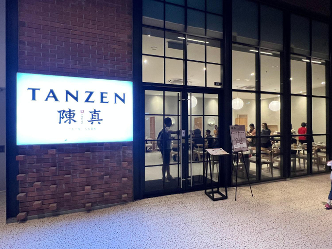 Restaurant 2, Millerz Square KL Mid Valley Studio 2 Pax, Kuala Lumpur