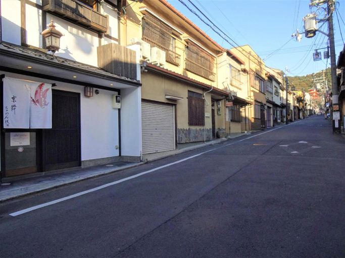 Others 4, Kyobu Chawanzaka, Kyoto
