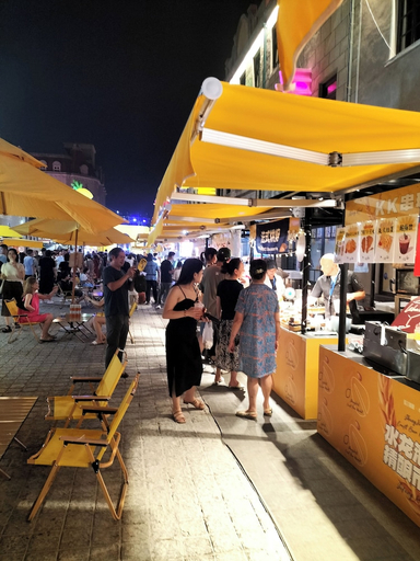 Food & Drinks, Huaqi Kaiserdom Hotel, Qingdao