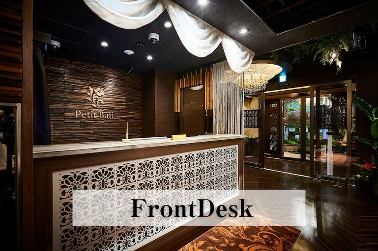 Public Area 2, Petit Bali Ikebukuro - Adults Only, Toshima