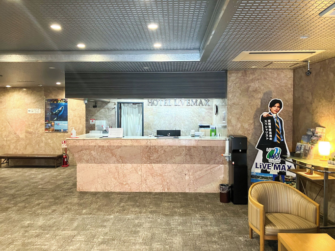 Others 2, Hotel LiVEMAX Kagoshima Tenmonkan, Kagoshima