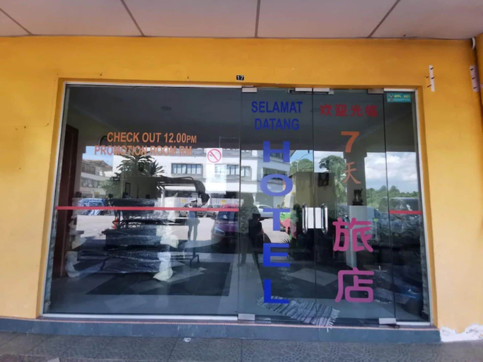 Exterior detail, Seven Day Inn, Lipis