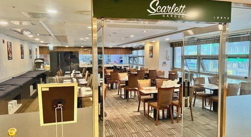 Food & Drinks 5, J-Grand Hotel, Jeju