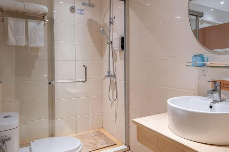 Bathroom 3, Lanhao Boutique Hotel, Nantong