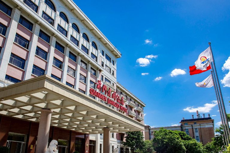 Exterior & Views 1, Qianmen Jianguo Hotel, Beijing