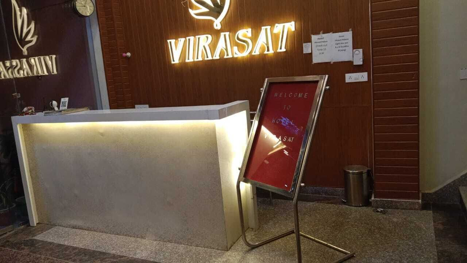 Exterior & Views 2, Hotel Virasat Palace By GRB, Mathura
