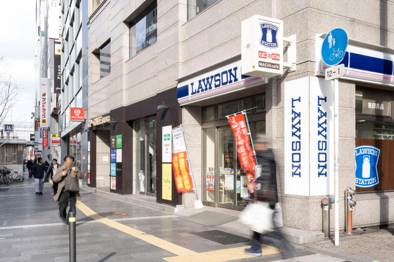 Others 4, CITYSPIRE Namba Grace なんば-心斎橋エリア, Osaka